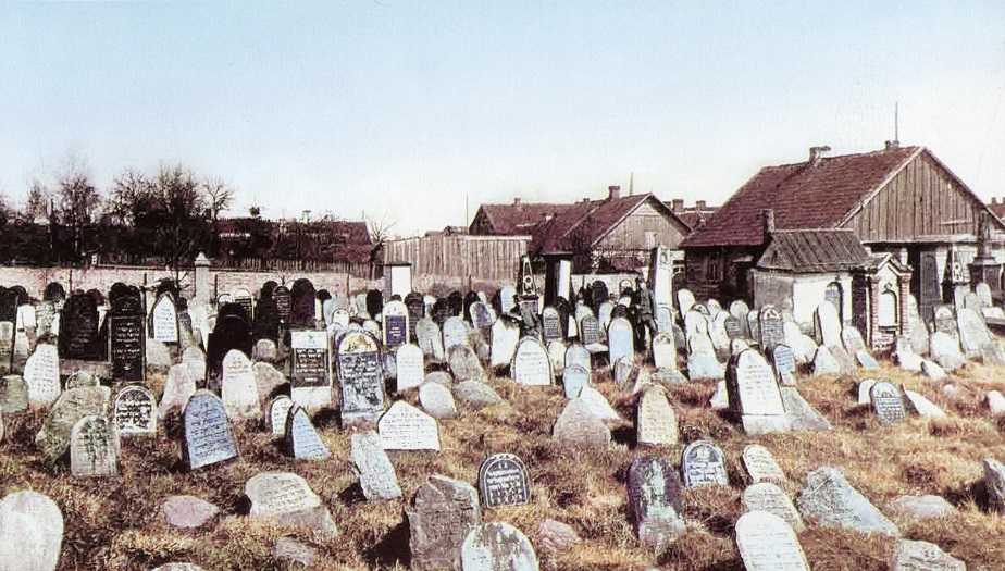 Nagrobki na cmentarzu „cholerycznym” w Białymstoku, 1915 r. Nagrobki na cmentarzu „cholerycznym” w Białymstoku, 1915 r.