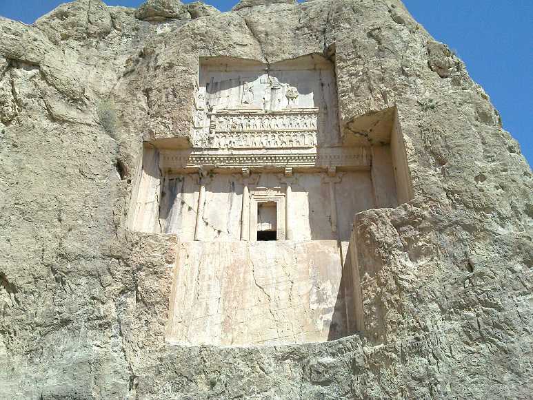 Grobowiec Dariusza w Naksz-el Rustam